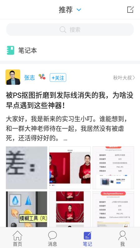 静安区图书馆(3)