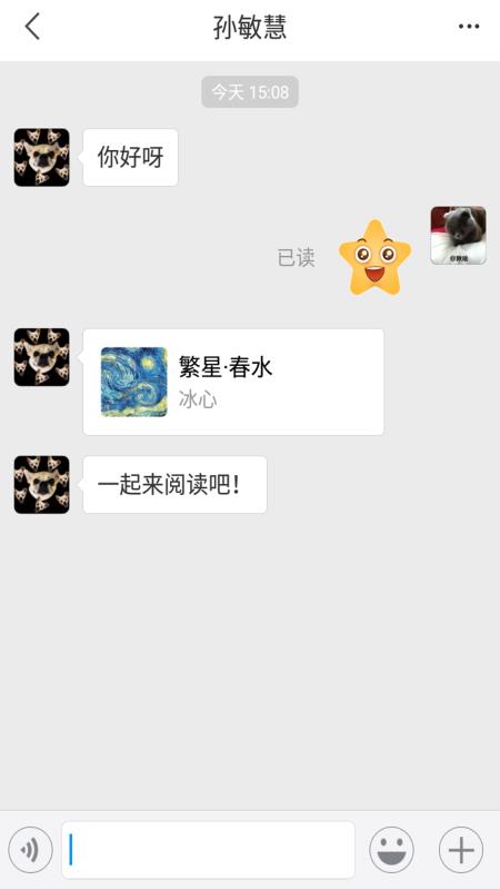 静安区图书馆(2)