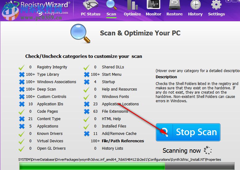 RegistryWizard(注册表错误修复工具) 3.5.19.504 免费版