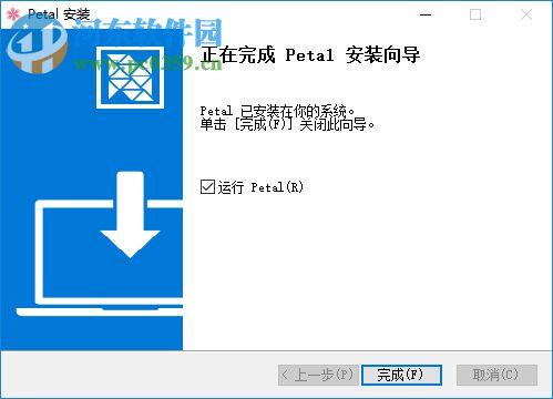 豆瓣FM客户端Petal 2.17.0 官方版