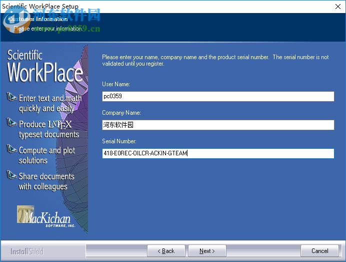 MacKichan Scientific Workplace(论文排版软件) 5.5.2960 免费版