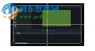 TechSmith Camtasia 9完美汉化版补丁包