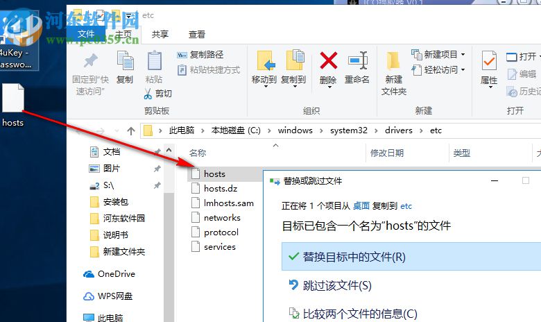 4uKey Password Manager(IOS密码管理工具) 1.2.0.8 免费版