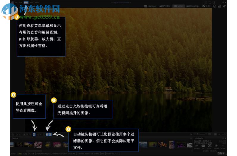 ACDSee Ultimate 2018 11.0.2000 精简破解版