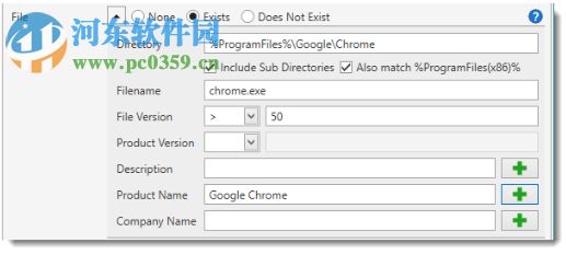 PDQ Deploy Enterprise(软件部署工具)
