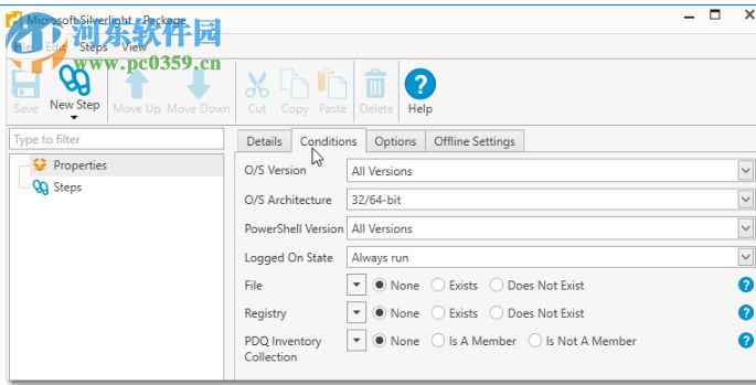 PDQ Deploy Enterprise(软件部署工具)