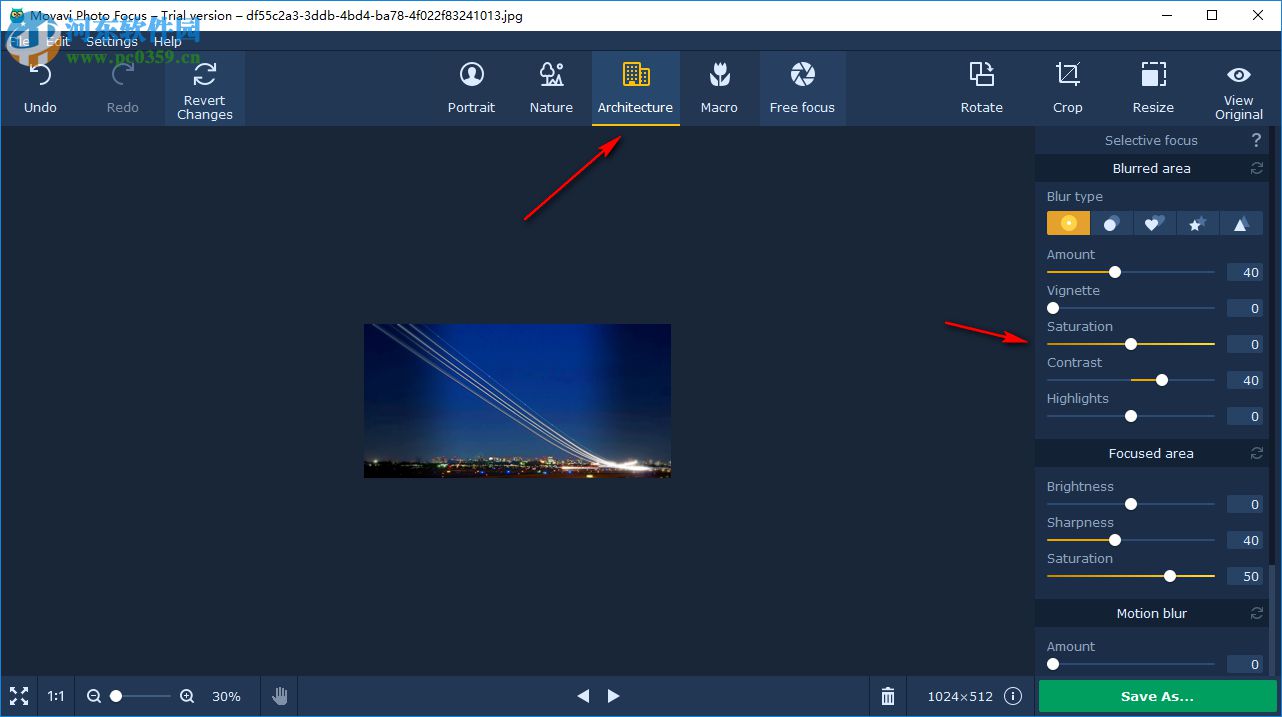 Movavi Photo Focus(图像模糊处理软件) 1.1.0 官方版