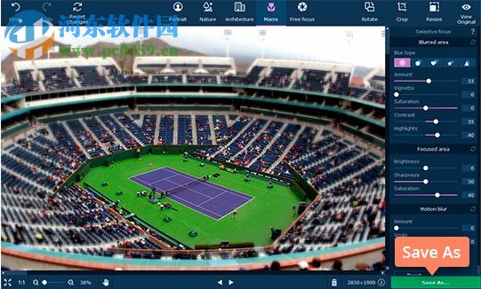 Movavi Photo Focus(图像模糊处理软件) 1.1.0 官方版