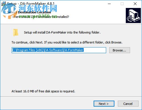 DA FormMaker(HTML表单制作工具) 4.8.1 免费版