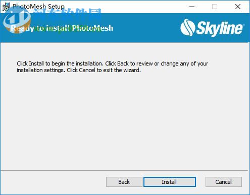 Skyline PhotoMesh(三维建模软件) 7.5.1.3634 破解版