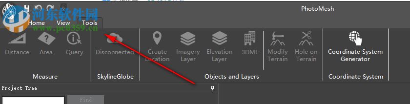 Skyline PhotoMesh(三维建模软件) 7.5.1.3634 破解版