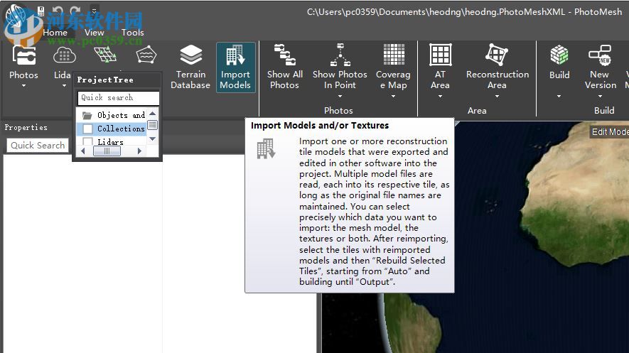 Skyline PhotoMesh(三维建模软件) 7.5.1.3634 破解版