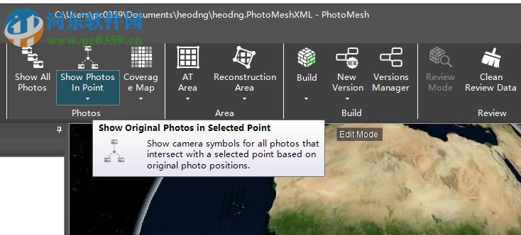 Skyline PhotoMesh(三维建模软件) 7.5.1.3634 破解版