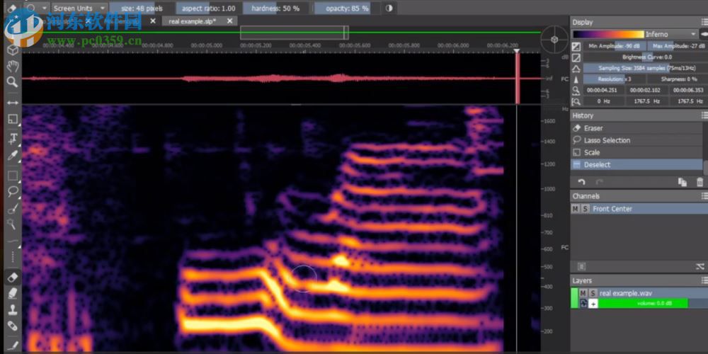 magix sequoia(音频处理) 15.1.1.236 破解版