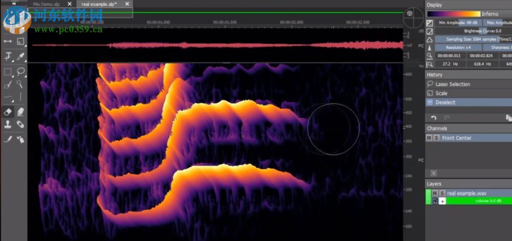 magix sequoia(音频处理) 15.1.1.236 破解版