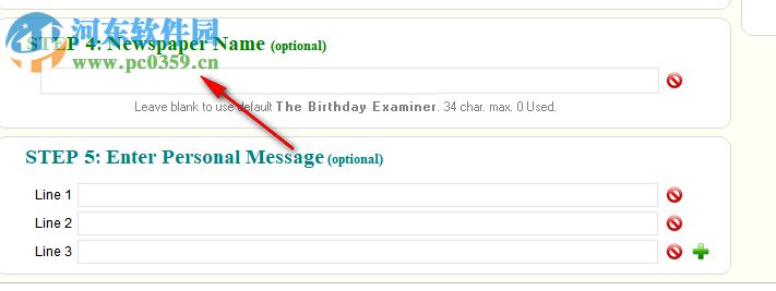 Your Birthday News 5.95 免费版