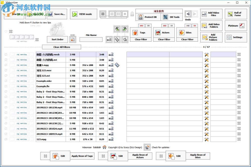 Videonizer(视频管理软件) 5.0.0.0 免费版