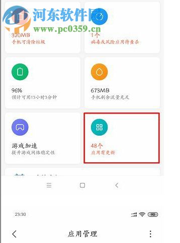 MTZ to Magisk(MIUI主题文件转Magisk模块工具) 1.1.0 绿色版