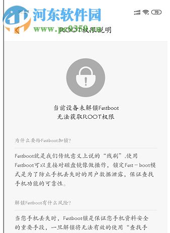 MTZ to Magisk(MIUI主题文件转Magisk模块工具) 1.1.0 绿色版