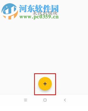 MTZ to Magisk(MIUI主题文件转Magisk模块工具) 1.1.0 绿色版