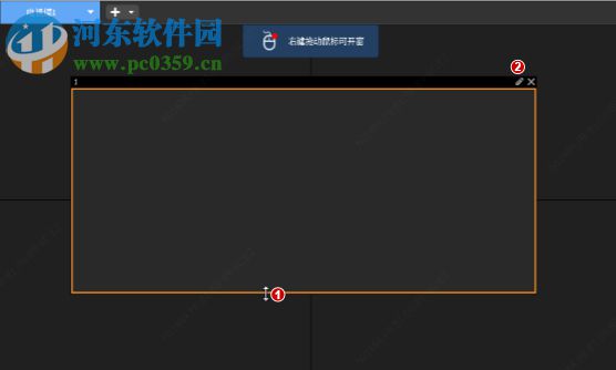 EZWall(电视墙客户端软件)