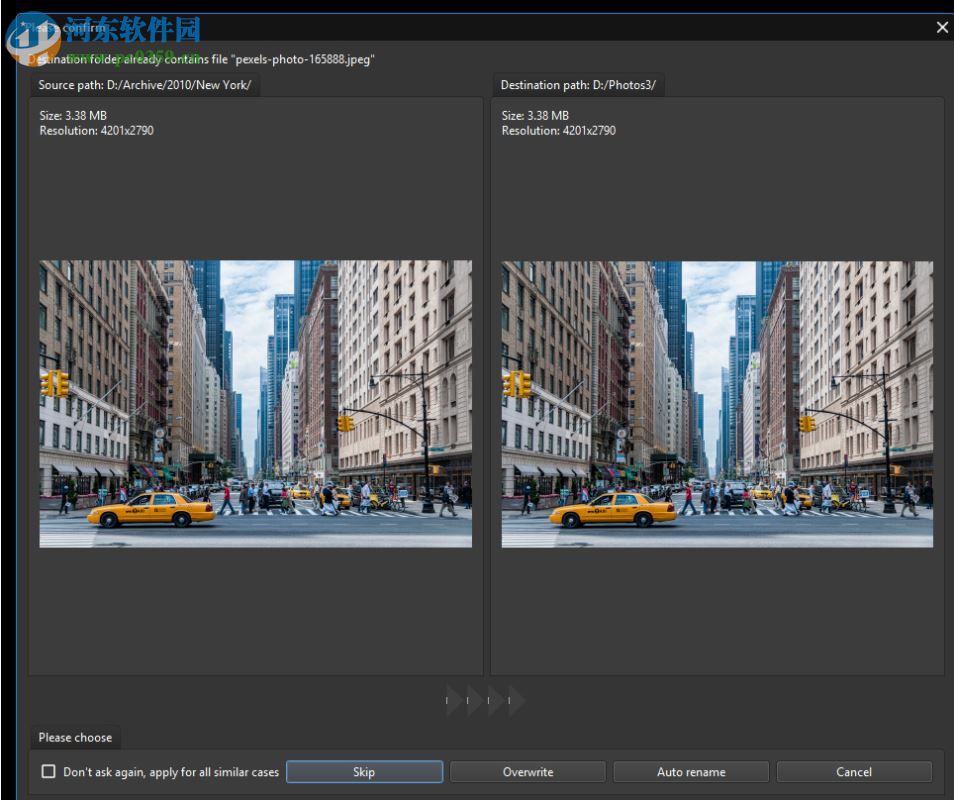 ImageRanger(图片管理工具) 1.2.2 官方版