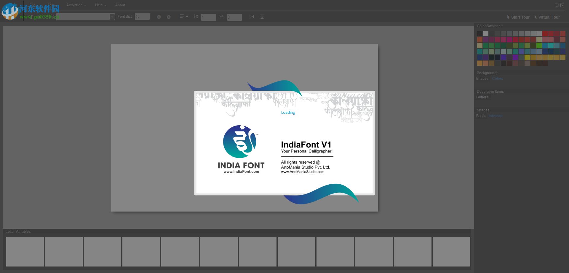 印度语书法字体软件 1.0.0 免费版
