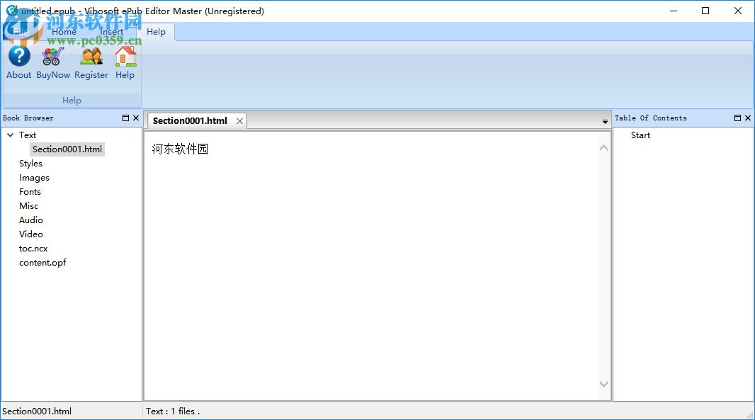 Vibosoft ePub Editor Master(epub编辑工具) 2.1.4 免费版