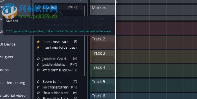 Waveform(波形图编辑器) 10.1.5 官方版