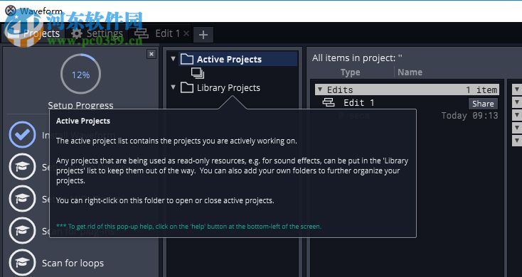 Waveform(波形图编辑器) 10.1.5 官方版