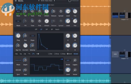 Waveform(波形图编辑器) 10.1.5 官方版