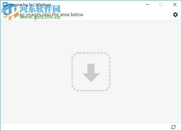 remove.bg抠图