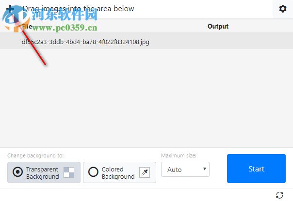 remove.bg抠图