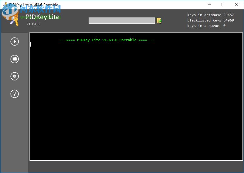 pidkey lite(密钥检测工具) 1.63.6 绿色版