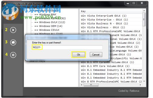 pidkey lite(密钥检测工具) 1.63.6 绿色版