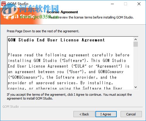GOM Studio(电视播放软件) 1.6.8 官方版