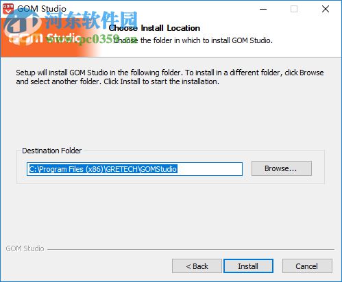 GOM Studio(电视播放软件) 1.6.8 官方版