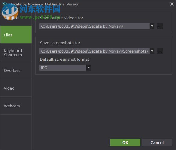 Gecata by Movavi(游戏视频录制软件) 5.3 官方版