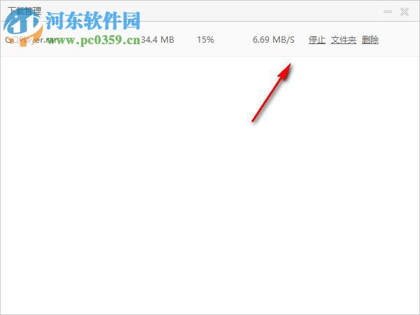 果苗浏览器 1.0 官方版