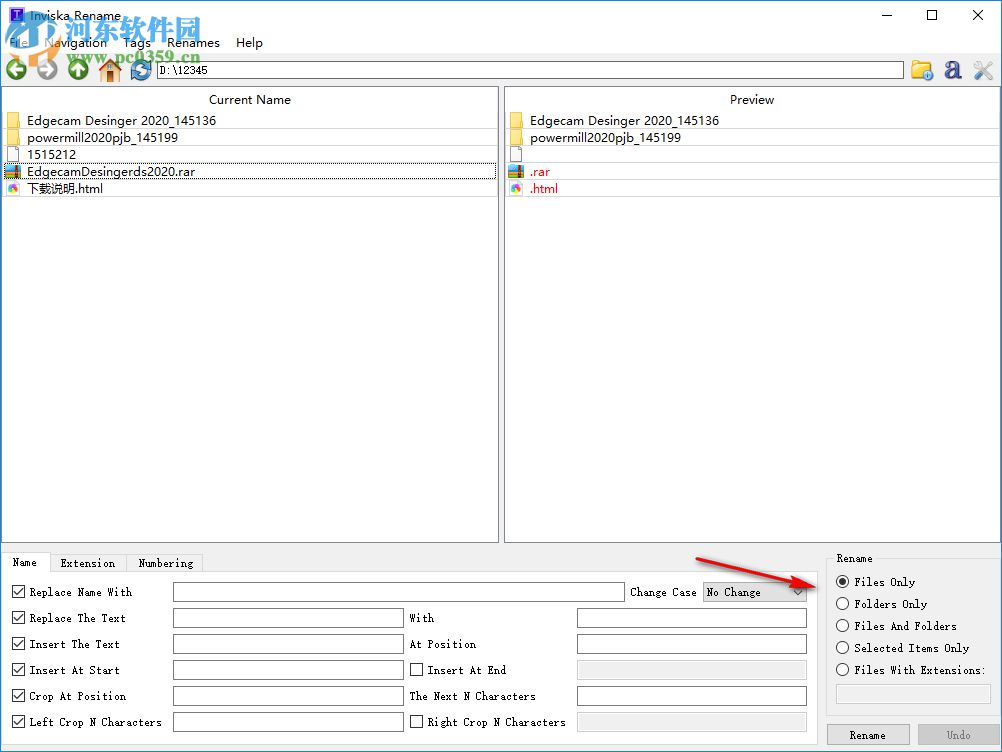 Inviska Rename(批量重命名软件) 12.0 官方版