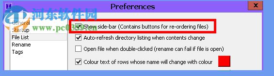 Inviska Rename(批量重命名软件) 12.0 官方版