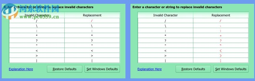 Inviska Rename(批量重命名软件) 12.0 官方版
