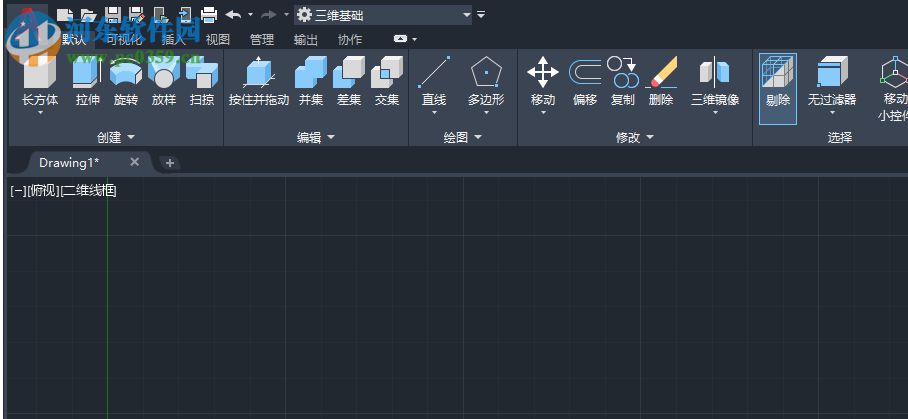 AutoCAD 2020绿色便携版