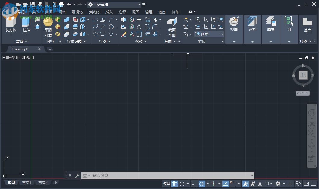 AutoCAD 2020绿色便携版