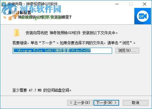 神奇视频转GIF软件