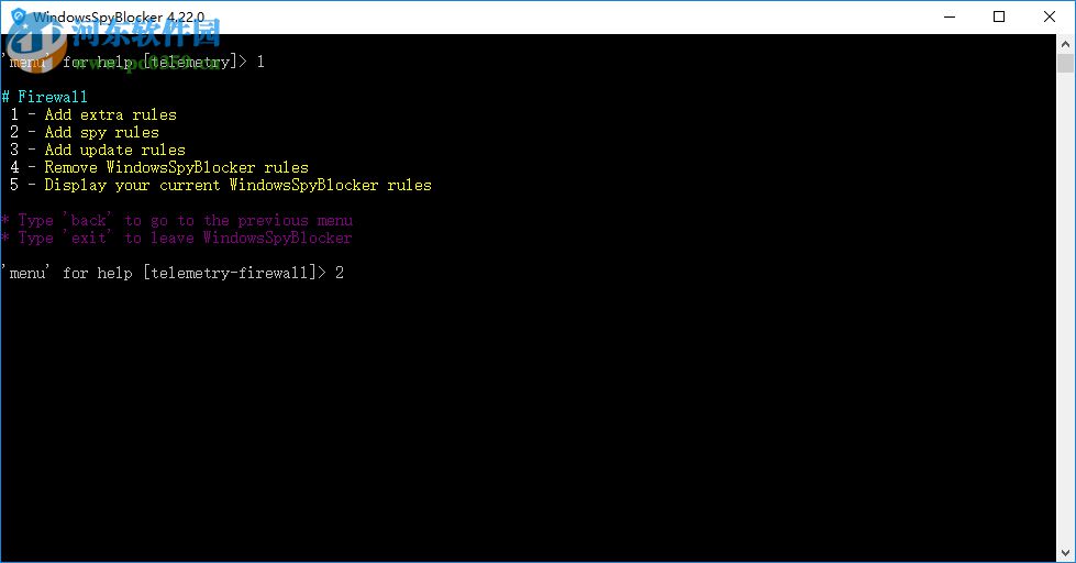 Windows Spy Blocker 4.22.2 官方版