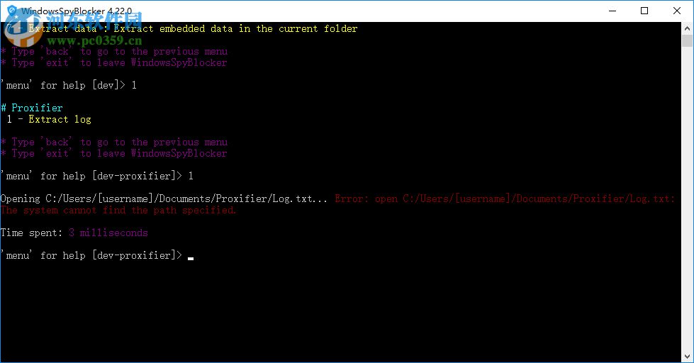 Windows Spy Blocker 4.22.2 官方版