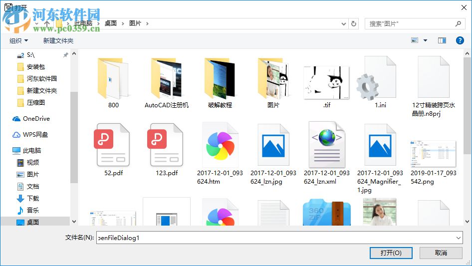 照片时光烙印器 1.0 绿色版
