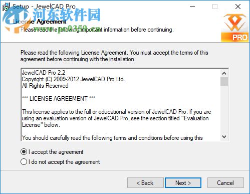 JewelCAD Pro(珠宝设计软件) 2.2.3 中文破解版