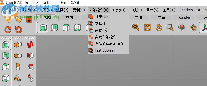 JewelCAD Pro(珠宝设计软件) 2.2.3 中文破解版